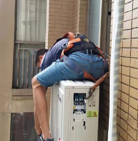 门源空调移机